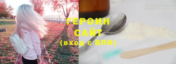 круглые Богородицк