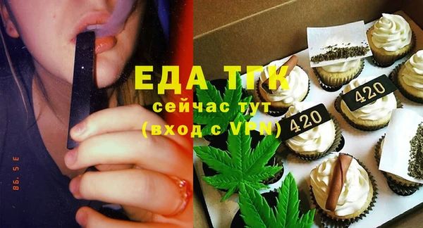 MDMA Premium VHQ Верхний Тагил