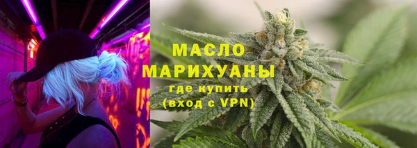 MDMA Premium VHQ Верхний Тагил