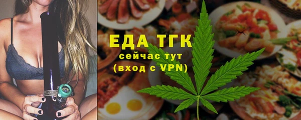 MDMA Premium VHQ Верхний Тагил