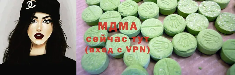 купить  сайты  Анива  МДМА Molly 